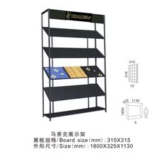 Ledgestone Wire Racks Granite Displays Stands Super White Displays Cabinets Mosaic Towers Wire Saw Displays Cases Curbstone Steel Racks Marble Iron Stands Sandstone Metal Displays Ledgestone Wire Racks Granite Displays Stands Super White Displays Cabinets Mosaic Towers Wire Saw Displays Cases Curbstone Steel Racks Marble Iron Stands Sandstone Metal Displays
