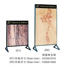 Ledgestone Wire Racks Granite Displays Stands Super White Displays Cabinets Mosaic Towers Wire Saw Displays Cases Curbstone Steel Racks Marble Iron Stands Sandstone Metal Displays