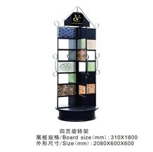 Limestone Metal Displays Top Metal Displays Slate Display Rack Stands Block Black Display Stand Racks Exodus Portable Display Cases Marina Hanging Displays