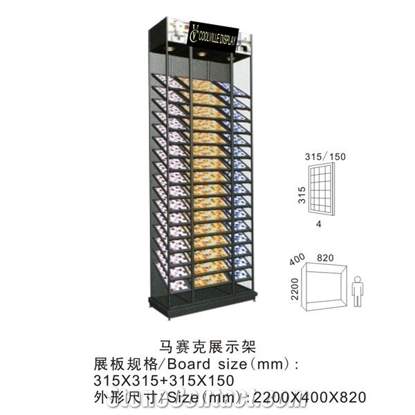 Limestone Metal Displays Top Metal Displays Slate Display Rack Stands Block Black Display Stand Racks Exodus Portable Display Cases Marina Hanging Displays
