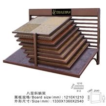 Limestone Storage Racks Sink Display Panels Tile Display Stands Mosaic Display Racks Pavers Brochure Display Cases Gravel Black Display Stands Translucent China Display Stands