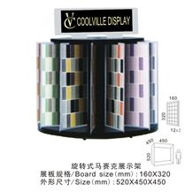Marble Black Stone Display Rack Slab Metal Display Racks Exhibition Slate Metal Displays Quartz Stone Display Racks Basalt Metal Displays Cuontertops Portable Display Cases Display Stands