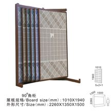 Marble Display Rack Stand Tile Sample Displays Ceramic Tile Stone Rack Showroom Display Racks Glass Tile Display Kitchen Tile Displays Granite Stone Shelf Rotating Mosaic Display Rack
