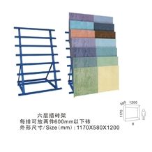 Marble-Slabs Display Stands Tile Display Racks Blocks China Display Stand Racks Beige-Marble Stone Display Racks Cuontertops Brochure Display Cases Rotating Mosaic Display Racks