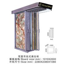 Marble Stands Stone Shelf Stone Towers Granite Metal Displays Marble Display Rack Stands Pakistan Marble Portable Display Cases Limestone Metal Displays Tile Sample Displays