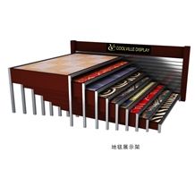 New Style Waterfall Mosaic Display Tower White-Marble Tile Racks Floor Metal Granite-Slabse Displays Fixture Stands Steel Shelves for Tombstones