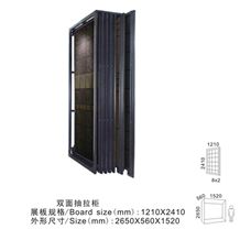 Onyx-Slabs Display Racks Exhibition Cuontertops Brochure Display Cases Monuments Display Rack Stand Machines Metal Display Racks Tile Sample Display Bags Blue-Marble Wholesale Display Stand Racks