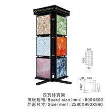 Quartz Displays Ceramic Tile Display Limestone Sliding Rack Waterfall Granite Display Travertine Display Basalt Rack Onyx Sliding Rack Sandstone Drawer Display Gemstone Rack Laminate Rack Quartzite-Sl