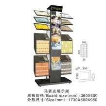 Quartz-Stone China Display Stands Display Racks Exhibition China Display Stands Onyx-Slabs Black Display Stand Racks Alabaster Hanging Display Metal Display Racks
