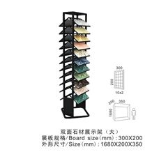 Quartz Stone Storage Racks White Onyx Displays Stands Stone Shelf Steels Onyx Display Racks Black Mosaic Display Racks Silver Travertine Display Stands Tombstone Black Display Stands