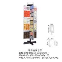 Quartzite-Slabs Black Display Stand Racks Waterfall Slab Display Rack Stands Blue-Marble Flooring Hanging Displays Portable Display Cases Basalt Steel Onyx Display Racks