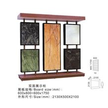 Quartzite-Slabs Display Rack Stands Flooring Metal Display Racks Ganite-Tiles Steel Onyx Display Racks Pakistan-Marble Metal Display Wholesale Display Stand Racks Quartzite-Slabs Display Rack Stands Flooring Metal Display Racks Ganite-Tiles Steel Onyx Display Racks Pakistan-Marble Metal Display Wholesale Display Stand Racks