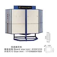 Sandstone Display Black-Galaxy-Granite Display Travertine Display Tiles Display White-Marble Display Brazil-Granite Display Custom Display Sample Board Rack Limestone Sliding Rack Tile Display