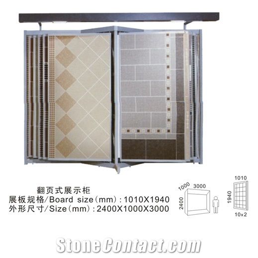 Sandstone Display Stands Waterfall Tile Display Racks Showroom Quartz Display Stand Racks Slate China Display Stand Racks Rotating Mosaic Display Racks Tile Sample Display Bags