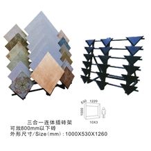 Sandstone Metal Display Granite Displays Stands Super White Displays Cabinets Mosaic Towers Wire Saw Displays Cases Ledgestone Wire Racks Curbstone Steel Racks Marble Iron Stands