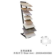 Sandstone Metal Display Granite Displays Stands Super White Displays Cabinets Mosaic Towers Wire Saw Displays Cases Ledgestone Wire Racks Curbstone Steel Racks Marble Iron Stands