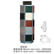 Stone Shelf Quartz Stone Storage Racks White Onyx Displays Stands Steels Onyx Display Racks Black Mosaic Display Racks, Display Stands Black Display Stands