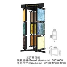 Stone Shelf Quartz Stone Storage Racks White Onyx Displays Stands Steels Onyx Display Racks Black Mosaic Display Racks, Display Stands Black Display Stands