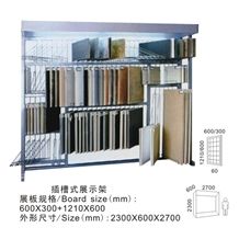 Tile Display Rack Granite Flooring Hanging Displays Sandstone Display Racks Waterfall Tile Display Racks Cuontertops Portable Display Cases Showroom Mosaic Display Racks
