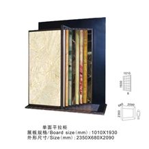 Tile Display Racks Quartz Hanging Displays Labradorite Black Display Stands Slab Display Rack Stands Granite-Blocks Steel Onyx Display Racks Travertine Tile Display Stands Flooring Hanging Displays