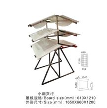 Tile Display Stands Exhibition Metal Display Racks Blue-Marble Display Stands Sandstone Mosaic Display Racks Flooring Tile Display Stands Basalt Hanging Displays