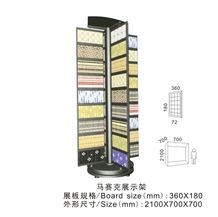 Tile Sample Displays Top Metal Displays Slate Display Rack Stands Block Black Display Stand Racks Exodus Portable Display Cases Marina Hanging Displays Labradorite Metal Display Racks