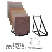 Tiles Display Racks Labradorite Display Stands Showroom Rotating Mosaic Display Racks Quartz China Display Stands Flooring Tile Display Stands Black-Galaxy-Granite Display Rack