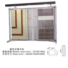 Travertine Display Racks Exhibition Metal Display Racks Slab Metal Displays Marble Flooring Display Rack Stands Brazil-Granite Hanging Displays Cuontertops Portable Display Cases