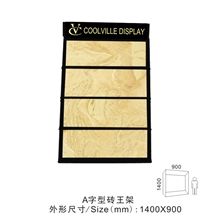 Waterfall Tile Displays Stone Shelf Black Mosaic Display Racks Cultured Stone Display Panels Granite Slab Metal Displays Kitchen Counter Top Display Racks Marble Storage Racks