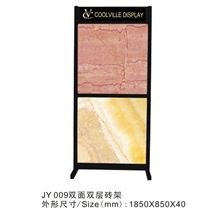 Waterfall Tile Displays Stone Shelf Black Mosaic Display Racks Cultured Stone Display Panels Granite Slab Metal Displays Kitchen Counter Top Display Racks Marble Storage Racks