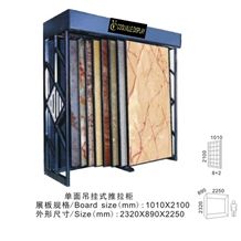 White-Granite Waterfall Metal Display Racks Marble-Stairs Display Stands Showroom Display Stand Racks Nepal-Marble Hanging Displays Quartzite Tile Display Racks