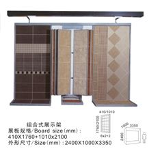 White-Onyx China Display Stand Racks Steel Onyx Display Racks Quartz-Stone Metal Display Racks Black Mosaic Display Racks Beige-Marble Portable Display Cases White-Granite Waterfall Metal Displays