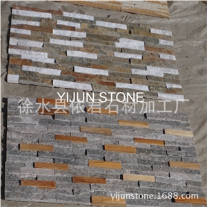 Cultured Stone