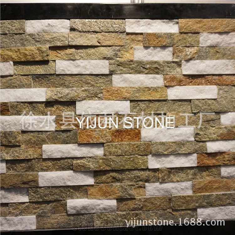 Cultured Stone