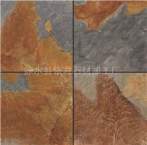 Slate Slabs & Tiles, Slate Floor Tiles, Slate Stone Flooring