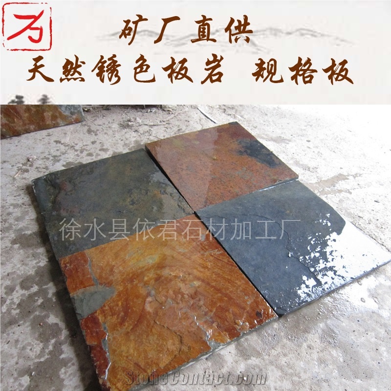 Yellow Slate Field Stone,Yellow Thin Ledgestone,Slate Exterior Loose Stone Veneer,Natural Stacked Stone,Field Ledger Stone for Wall