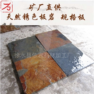 Yellow Slate Field Stone,Yellow Thin Ledgestone,Slate Exterior Loose Stone Veneer,Natural Stacked Stone,Field Ledger Stone for Wall