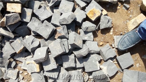 Paving Cubes. Cobbles. Black Stone. Basalt