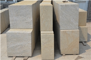Guartzite Stone Tiles & Slabs, China Beige Quartzite