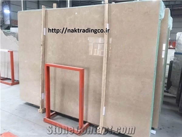 Lafi Marble Beige Marble Blocks