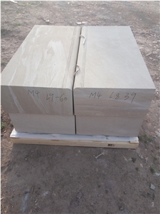 Yellow Sandstone Steps