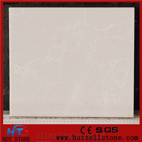 Beige Quartz Stone Slabs for Interior Decor Floor Tiles with High Gloss and Hardness