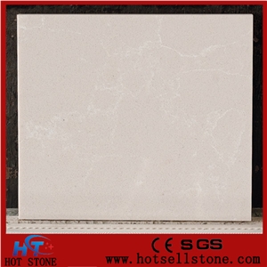 Beige Quartz Stone Slabs for Interior Decor Floor Tiles with High Gloss and Hardness