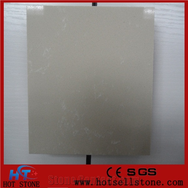 Beige Quartz Stone Slabs for Interior Decor Floor Tiles with High Gloss and Hardness