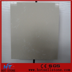 Beige Quartz Stone Slabs for Interior Decor Floor Tiles with High Gloss and Hardness