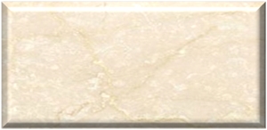 Discounted Marble on Offer