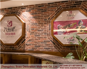 Antique Brick Veneer and Panel
