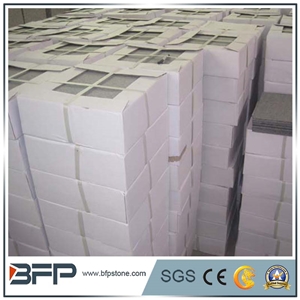 Hui Dong Pink Granite Slab&Tile, China Pink Granite