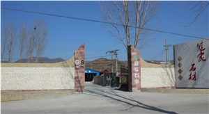 Culture Stone, Nature Stone, Natural Stone, Slate Factory, Manufactourer