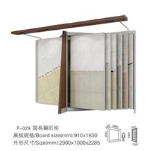 100wing Granite Displays Tile Racks Stone Shelf Limestone Racks Custom Displays Marble Shelf Ceramic Displays Onyx Table Stand Ceramic Display Rack Tombstone Case Labradorite Stands Sandstone Rack Har
